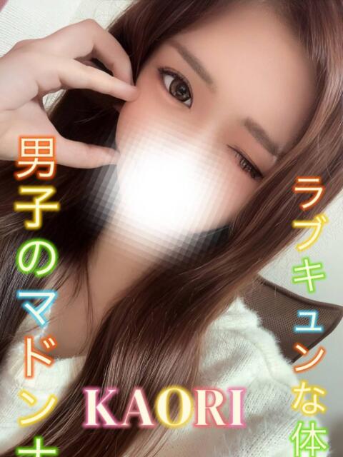 かおり ピーチパイ（デリヘル）