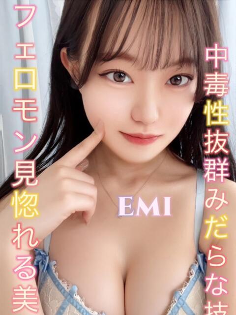 えみ ピーチパイ（デリヘル）
