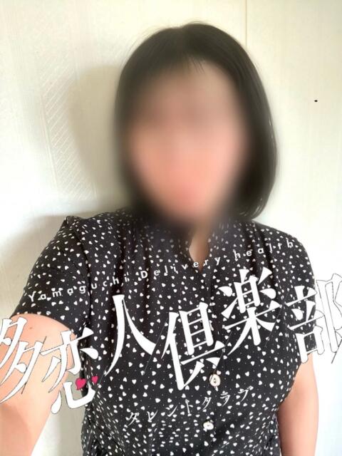 けいこ 多恋人倶楽部(山口)(デリヘル)
