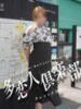 乙女 多恋人倶楽部（山口）（/）