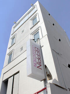 店舗 べっぴんコレクション（名古屋/ヘルス）