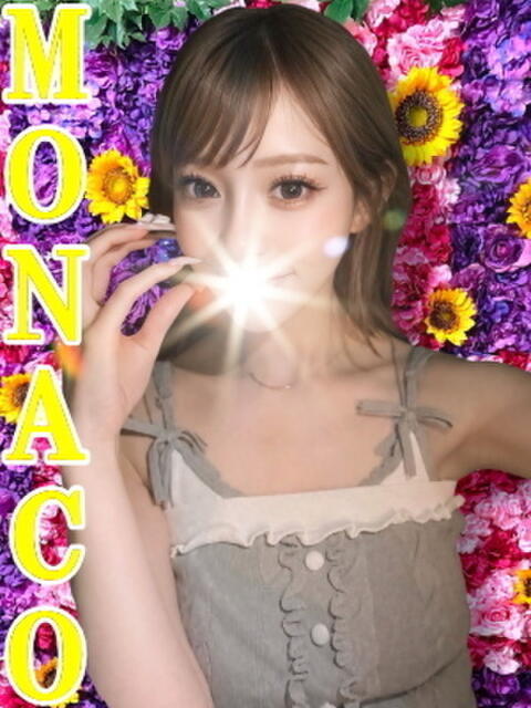 てぃな MONACO−モナコ−（デリヘル）