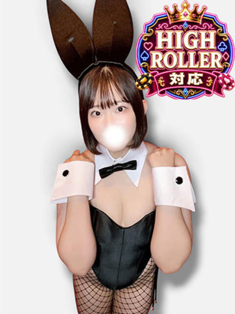 めい BUNNY×BUNNY（ソープランド）