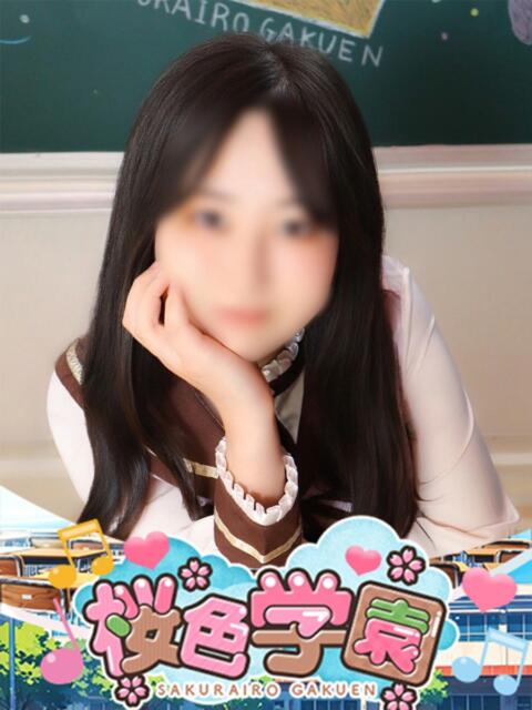 まな 桜色学園（学園系ソープランド）