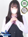 ひなこ 淫乱カンパニー 東金・茂原店（求名/デリヘル）