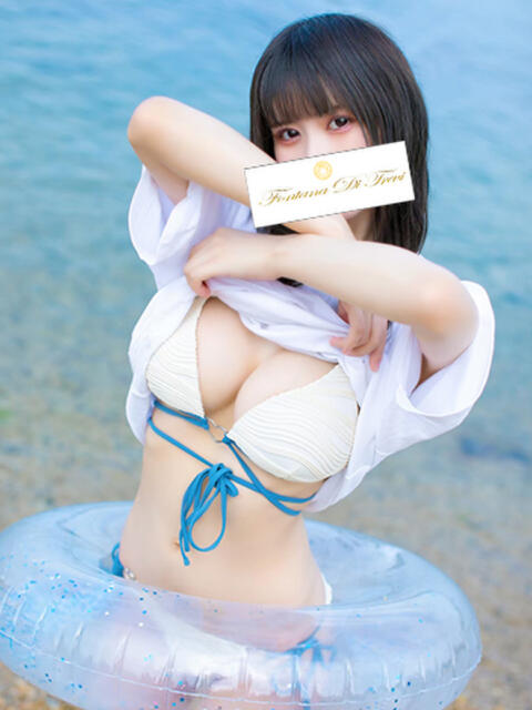 天羽 くう~あもう くう~ トレビの泉(城東町)(ソープランド)
