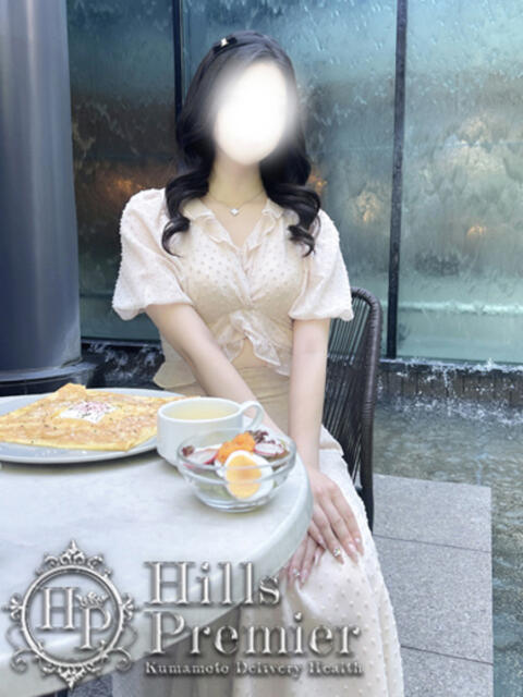 さよ☆完全業界未経験 Hills Premier（デリヘル）