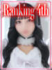 ゆうか◇黒髪美肌のS級美少女◇ H-ash（アッシュ）（/）