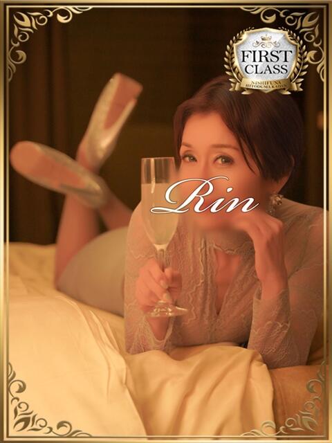 りん 西船人妻花壇（人妻デリヘル）