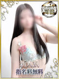 青葉みみ 快楽堂（すすきの/ヘルス）