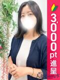 はるな 横浜人妻ヒットパレード（シンデレラグループ）（関内/デリヘル）