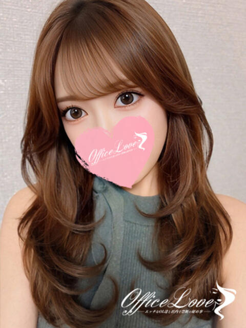 ゆな 痴女と禁断の火遊び♡ Office Love　町田店（Loveグループ）（デリヘル）