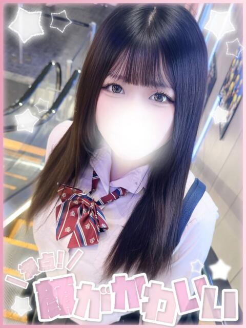 せな 新宿ハンドメイド（手コキ・オナクラ）