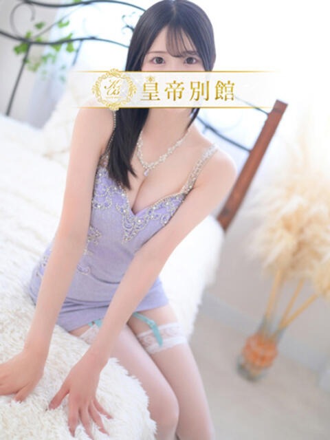 水城すみれ 皇帝別館（こうていべっかん）（高級ソープランド）