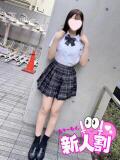 そら 池袋派遣リフレ みんどる（池袋/デリヘル）