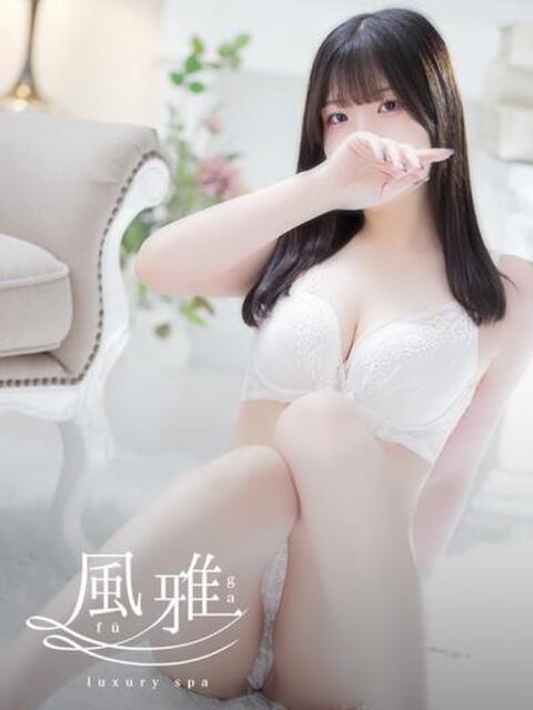 ことの luxury spa 風雅（店舗型アロマエステ）