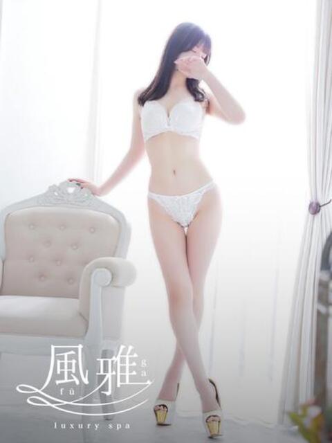 ことの luxury spa 風雅（店舗型アロマエステ）