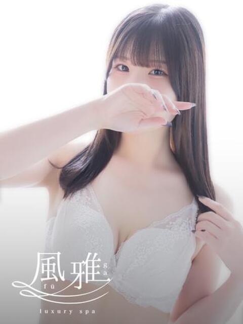 ことの luxury spa 風雅（店舗型アロマエステ）