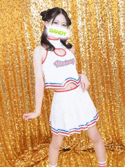うたこ ミスターダンディ パート2（ソープランド）