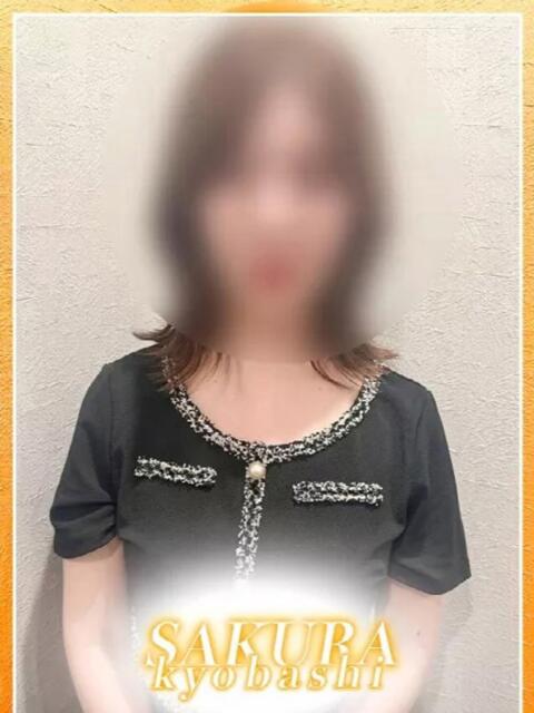 すずか 奥さまさくら京橋店(人妻系ホテヘル)