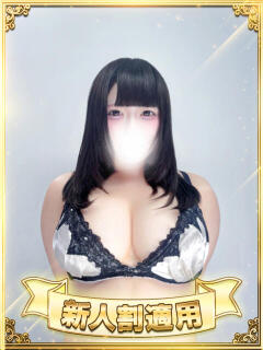 天音 BBW（ビッグビューティフルウーマン）（新大久保/デリヘル）