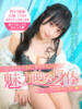 れい先生 美少女制服学園CLASSMATE　五反田校（/）