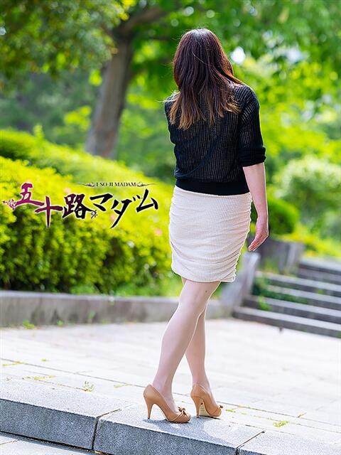 川瀬唯 五十路マダムエクスプレス船橋店(カサブランカグループ)（熟女デリヘル）