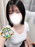 りおん 京都出張メンズエステChou Chou（シュシュ)（祇園四条/デリヘル）