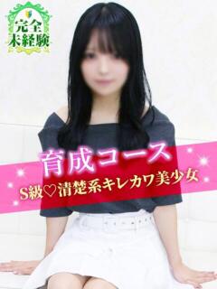 なの JDリフレ（池袋/デリヘル）