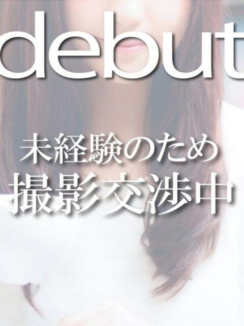 もえか ばつぐん素人プロダクション(デリヘル)