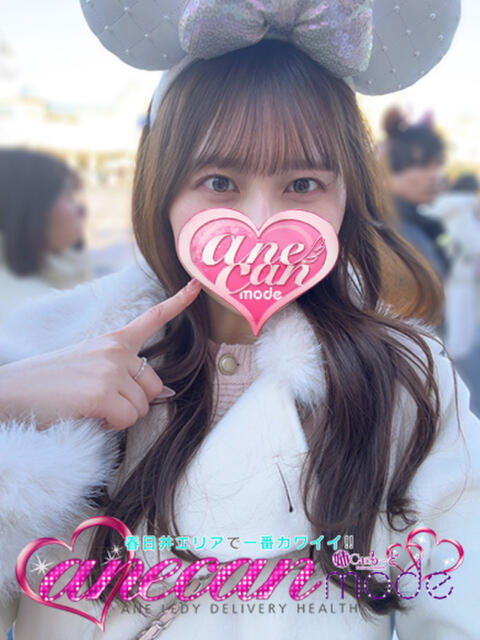 もも☆美しき瞳とおっぱい☆ アネキャンモード(デリヘル)