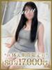 るる 千葉人妻花壇（/）