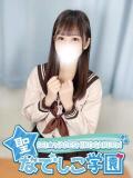 まの★激かわ×愛嬌抜群★ 聖なでしこ学園 熊谷校（熊谷/デリヘル）