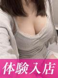 みつき★視線独占！圧巻Ｇカップ BEPPIN SELECTION ～べっぴんセレクション～（守山/デリヘル）