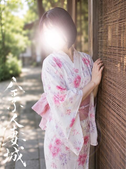 二宮(にのみや) 八王子人妻城(人妻路上待ち合わせ&デリバリー)
