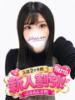 りん ぷるるん小町日本橋店（/）