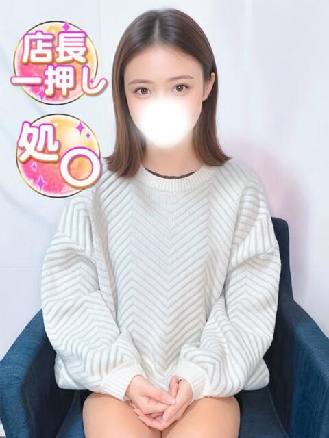 あつこ（処〇） 渋谷業界未経験（素人系デリヘル）