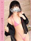 ひじり カワサキEROTIC（ソープランド）（川崎南町/ソープ）