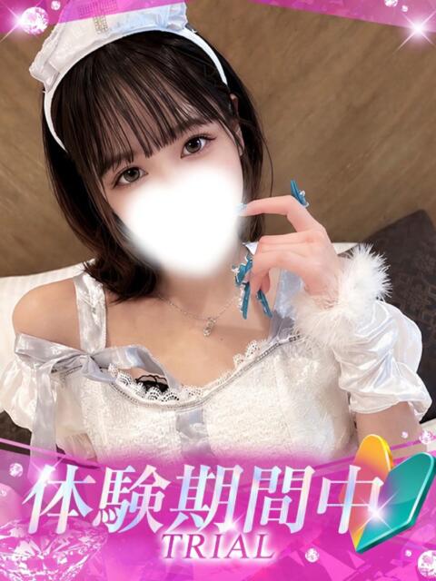 ゆーゆ プロフィール加古川（デリヘル）