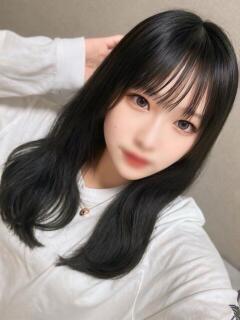 せな