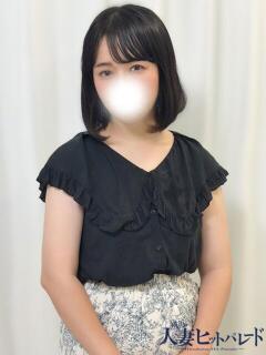 すみか 横浜人妻ヒットパレード（シンデレラグループ）（関内/デリヘル）