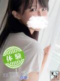 なぎ 天使のゆびさき 船橋店(カサブランカグループ)（船橋/デリヘル）