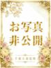 さやこ 千葉人妻花壇（/）