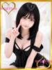 あおい ロイヤルフラッシュ（/）