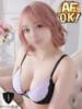みお【ロリカワ神乳H乳若妻】 One More 奥様 新宿店（/）