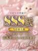 にゃん とある風俗店♡やりすぎさーくる新宿大久保店♡で色んな無料オプションしてみました（/）