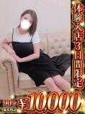 える 人妻熟女の秘密の関係　船橋店（船橋/デリヘル）