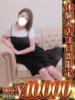 える 人妻熟女の秘密の関係　船橋店（/）