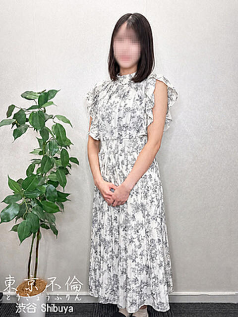安西成美(なるみ) 東京不倫 渋谷店(人妻デリヘル)