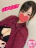 しゅうか タレント倶楽部（/）